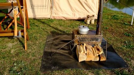 1x1 Fire Mat live Strefa Survivalu.JPG