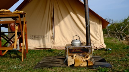 1x1 Fire Mat main Strefa Survivalu.JPG