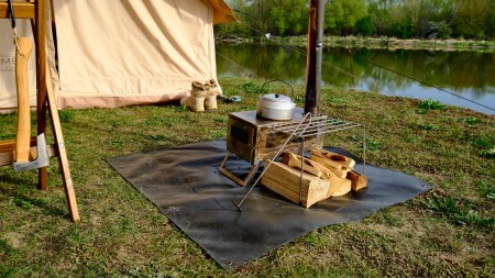 1x1 Fire Mat Strefa Survivalu.JPG