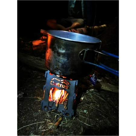 kuchenka-turystyczna-outrest-7e9d34dd64f445c3b1e5d87c1745f082-39892177.gif